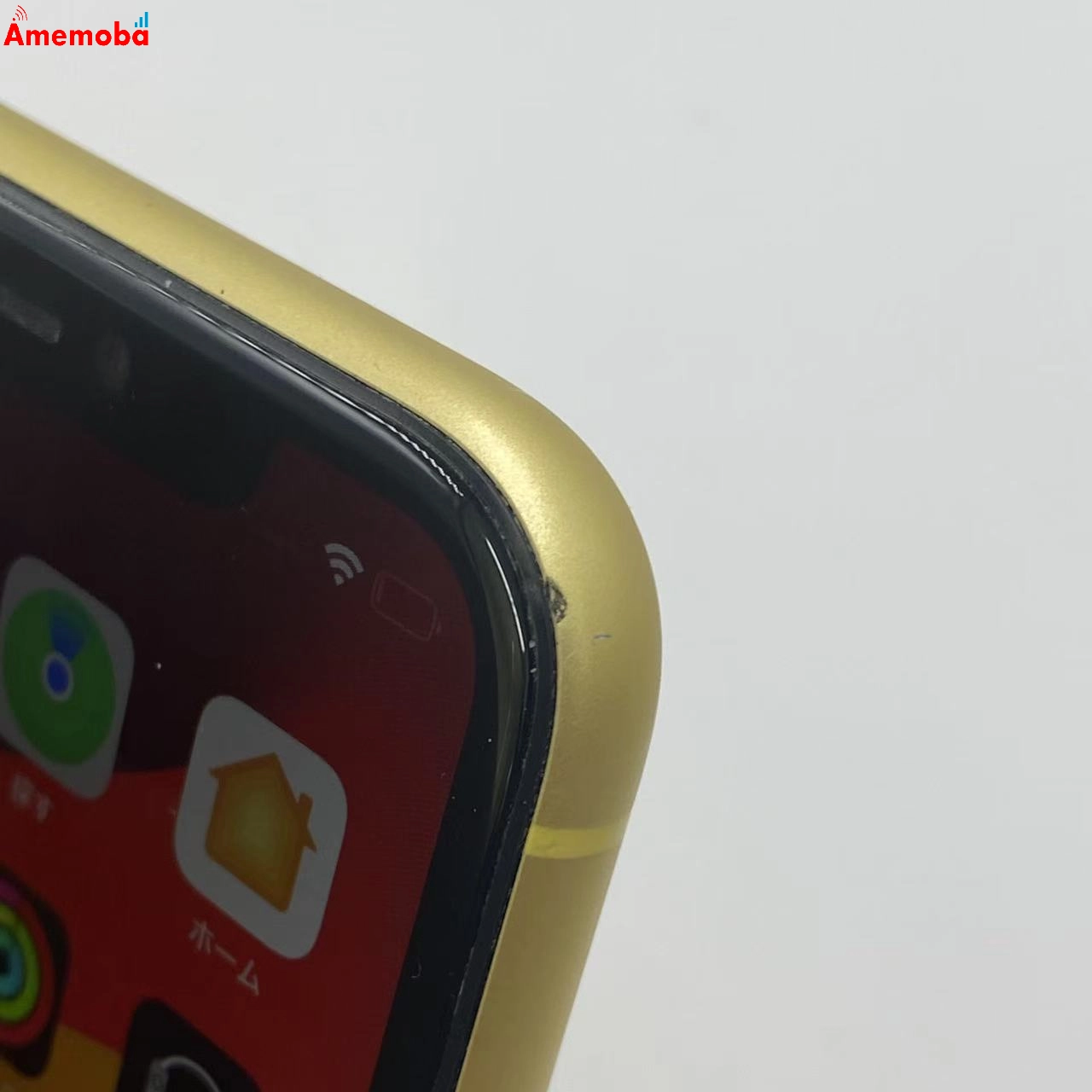 iPhone11 256GB au版SIMフリー MWMA2J/A 訳あり品 イエロー