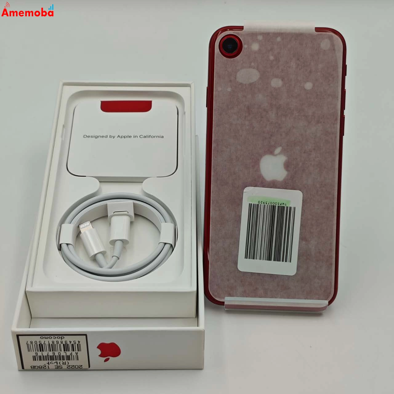 iPhoneSE 第3世代 128GB Product Red NMYH3J/A docomo版SIMフリー 交換新品