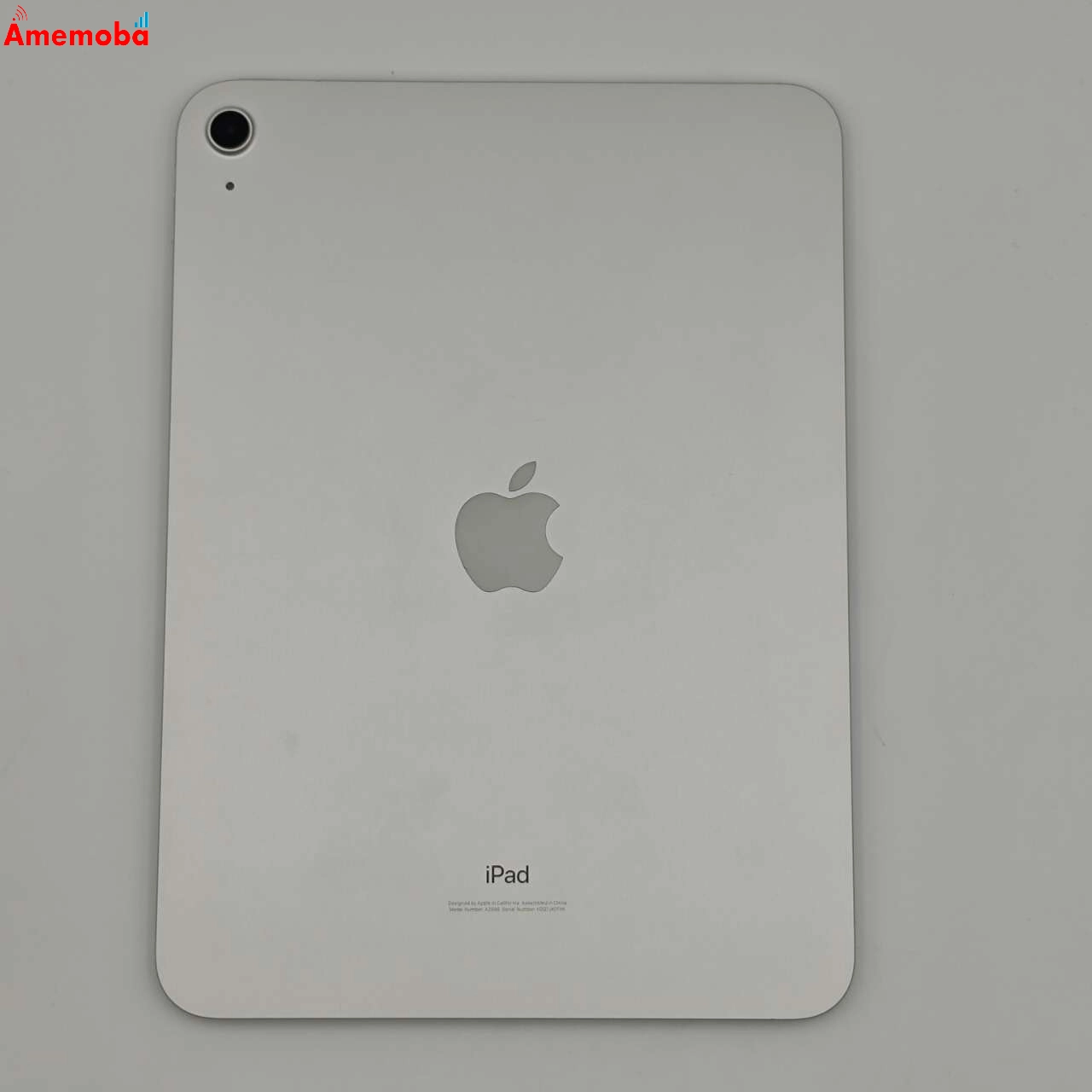 iPad 第10世代 Wi-Fiモデル 64GB シルバー MPQ03J/A 美品