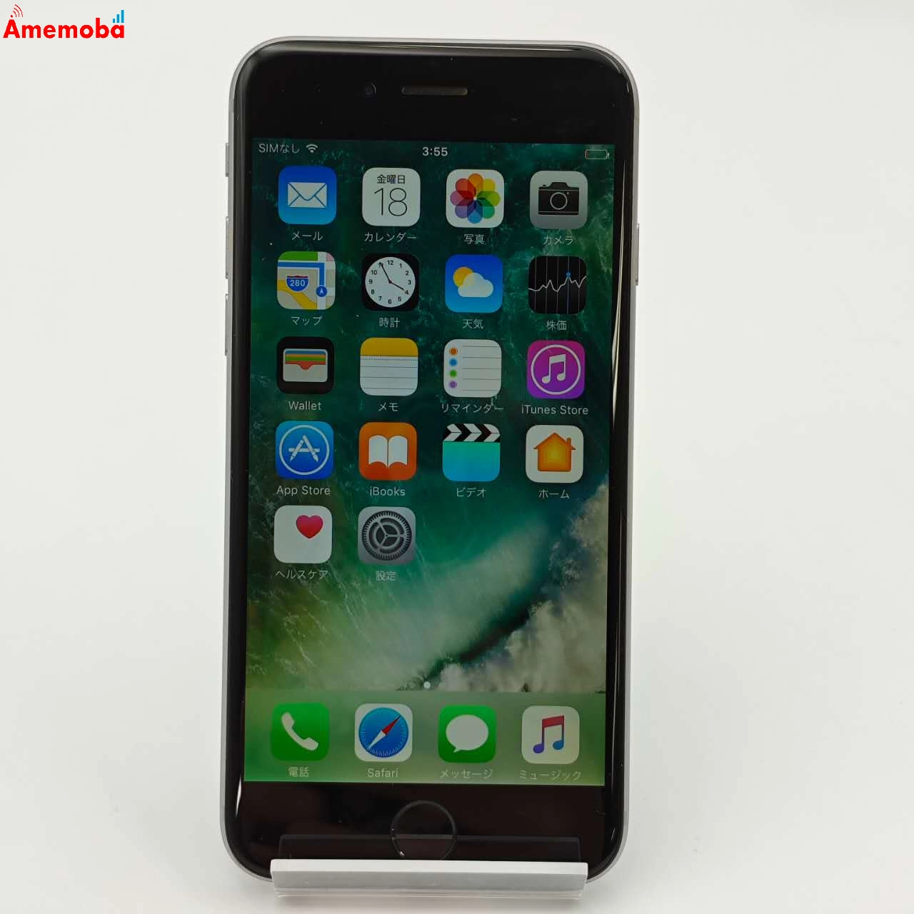 iPhone6 128GB スペースグレイ MG4A2J/A au版SIMフリー 訳あり品