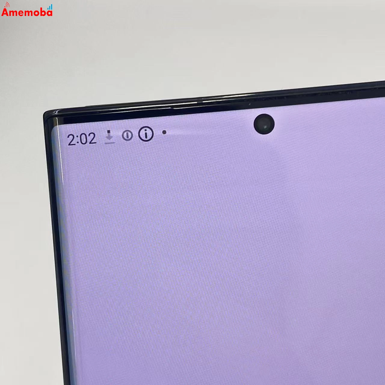 Galaxy Note20 Ultra 5G 256GB ミスティック ブラック SC-53A docomo版SIMフリー 美品