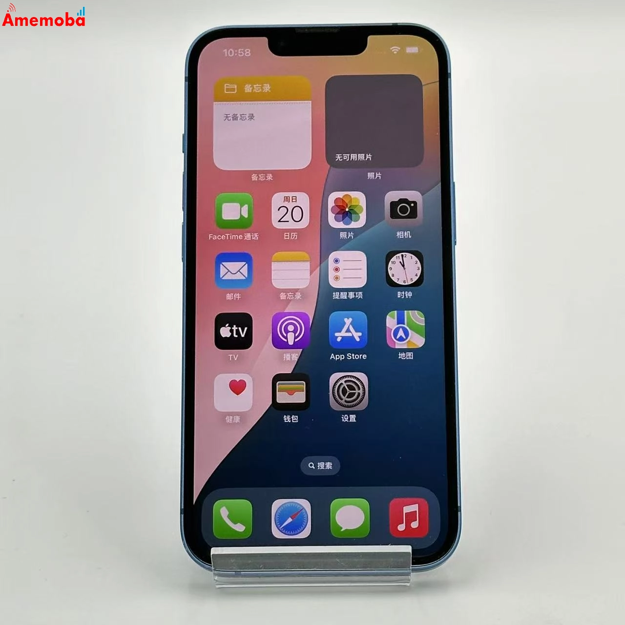 iPhone13 512GB ブルー MLNT3J/A SoftBank版SIMフリー