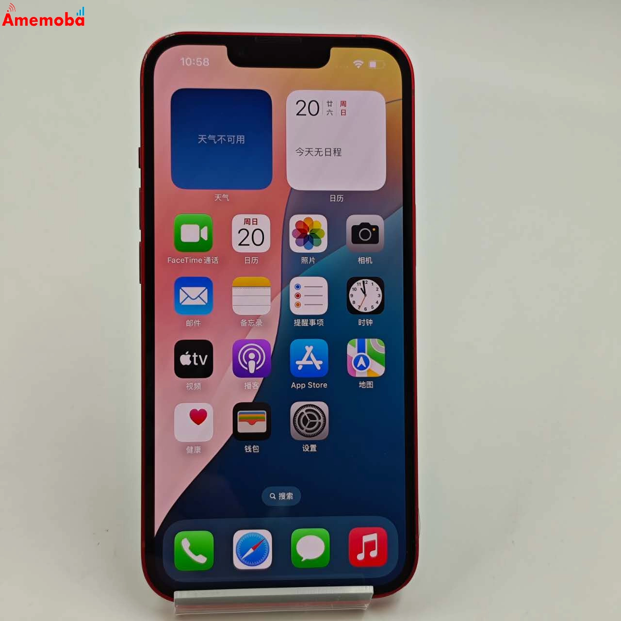 iPhone13 256GB Product Red NLNL3J/A  Apple版SIMフリー