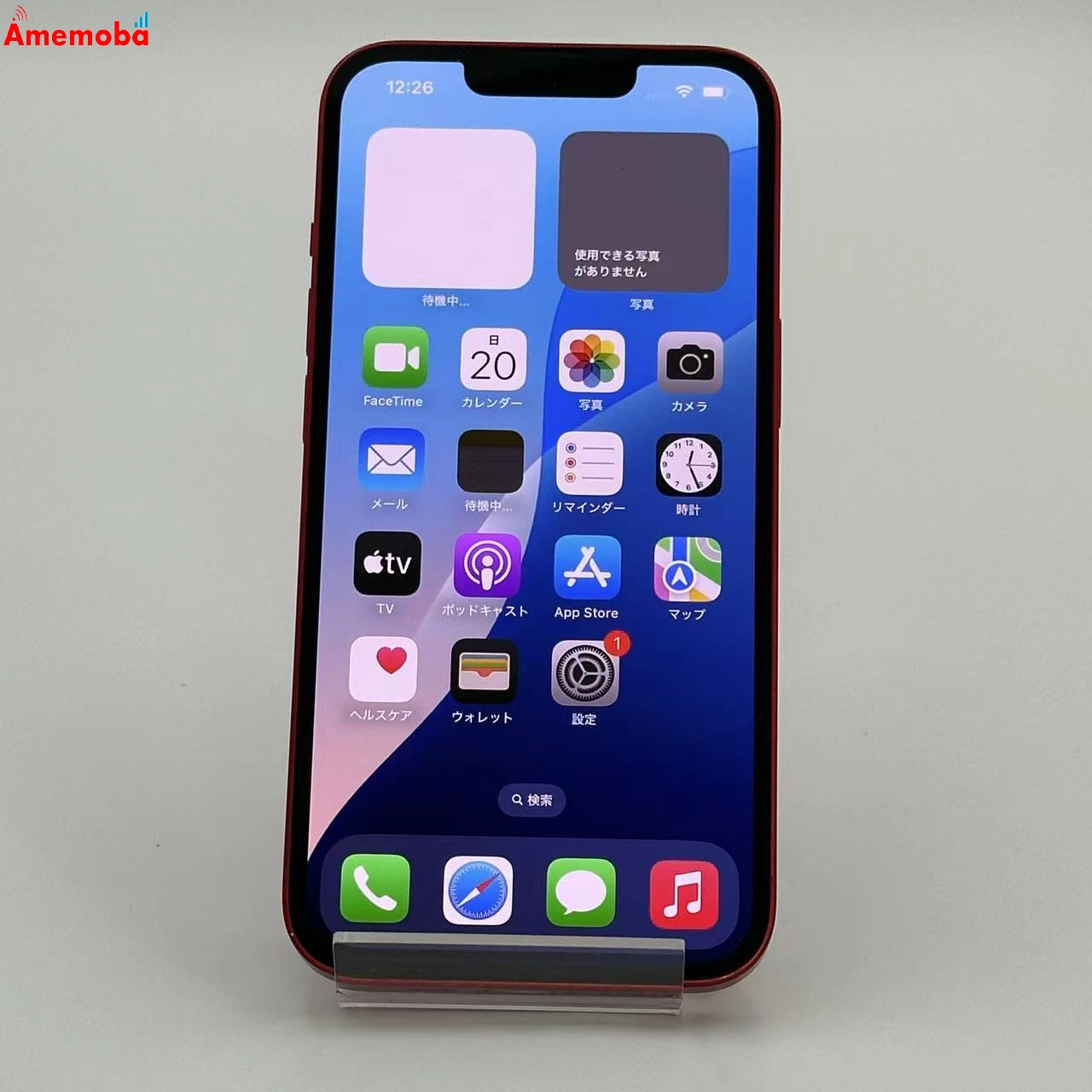 iPhone13 128GB Product Red MLNF3J/A AU版SIMフリー