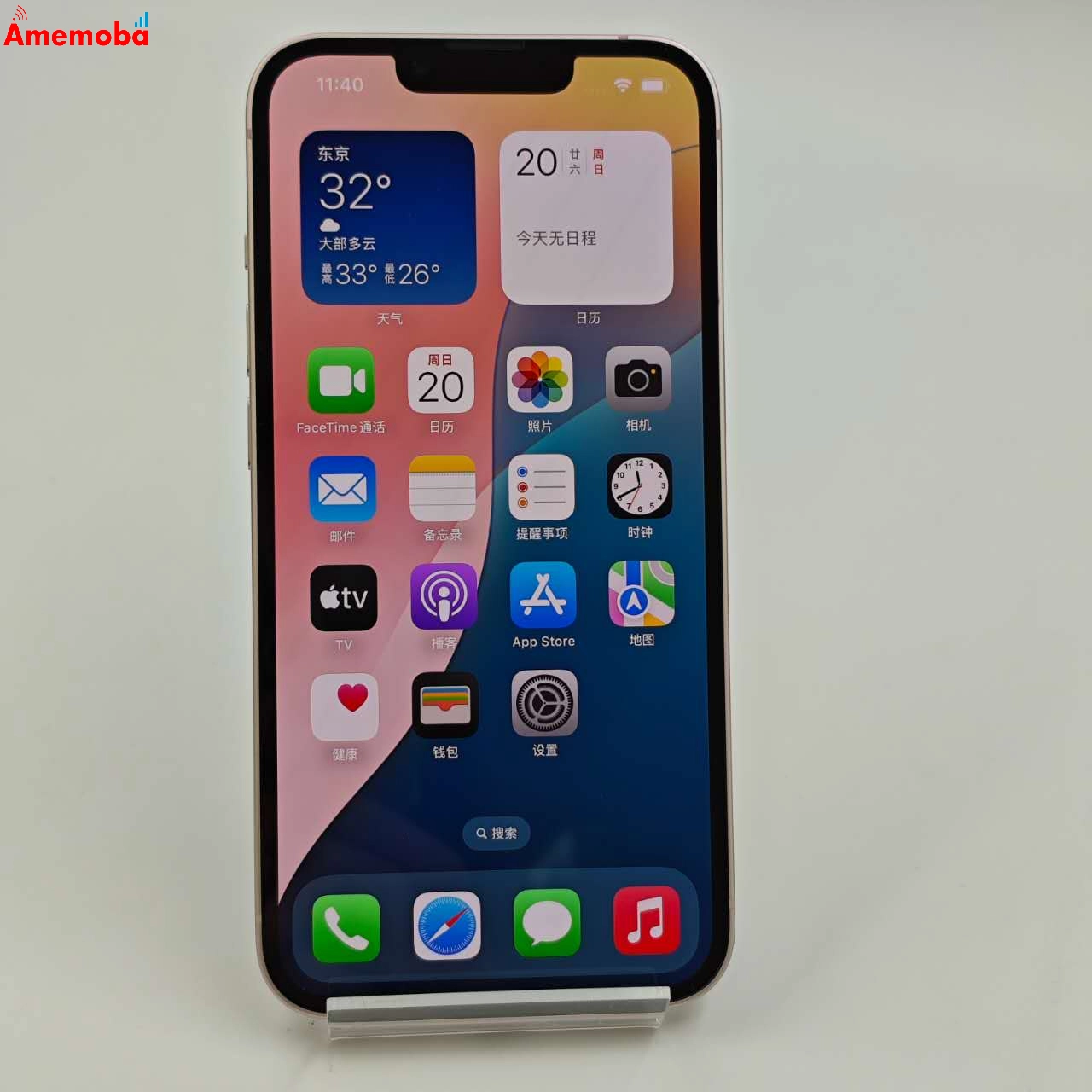 iPhone13 128GB ピンク MLNE3J/A AU版SIMフリー 美品