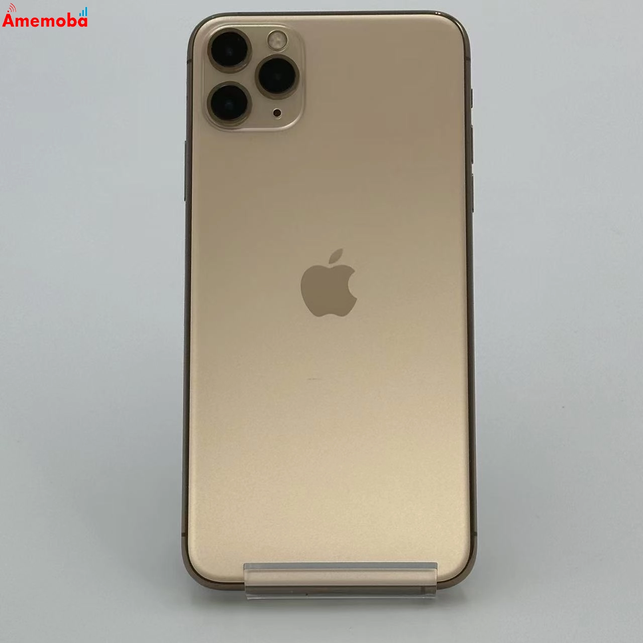 iPhone11 Pro Max 256GB ゴールド MWHL2J/A SoftBank版SIMフリー