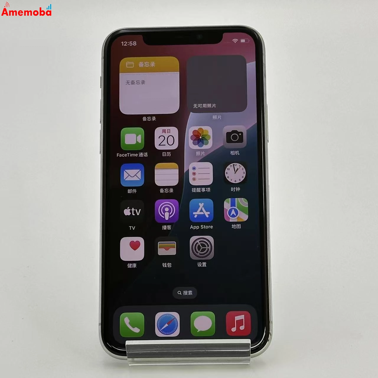 iPhone11 Pro 64GB シルバー MWC32J/A AU版SIMフリー