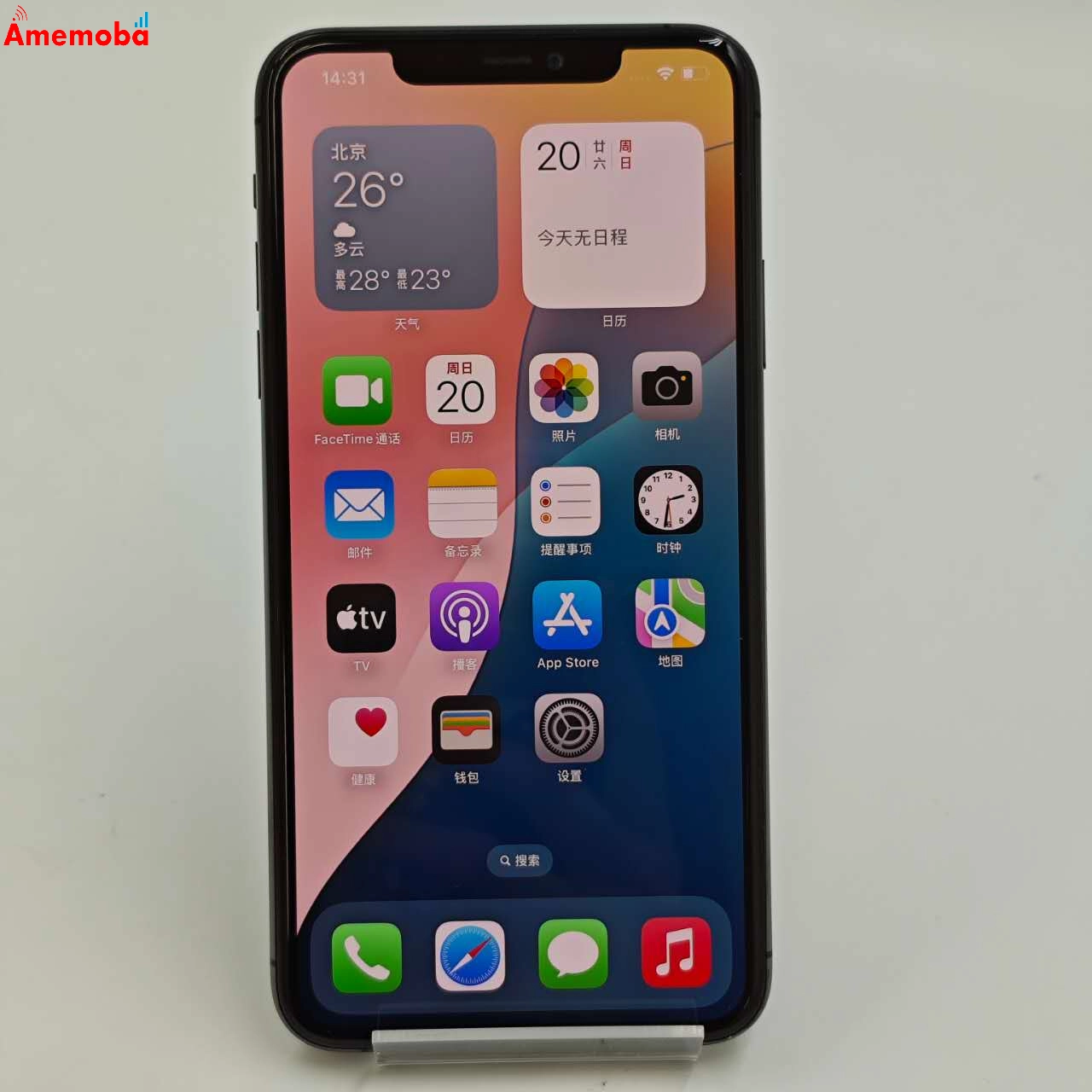iPhone11 Pro Max 64GB スペースグレイ MWEV2ZA/A  Apple版SIMフリー 美品