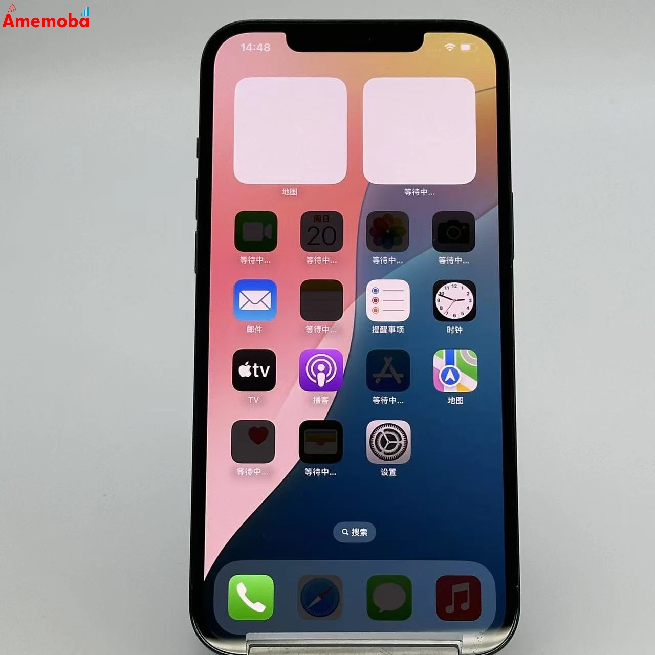 iPhone12 Pro Max 128GB パシフィックブルー MGCX3J/A SIMフリー