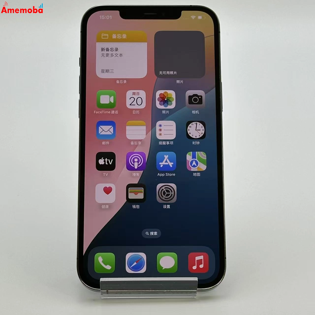 iPhone12 Pro Max 128GB グラファイト MGCU3J/A AU版SIMフリー au