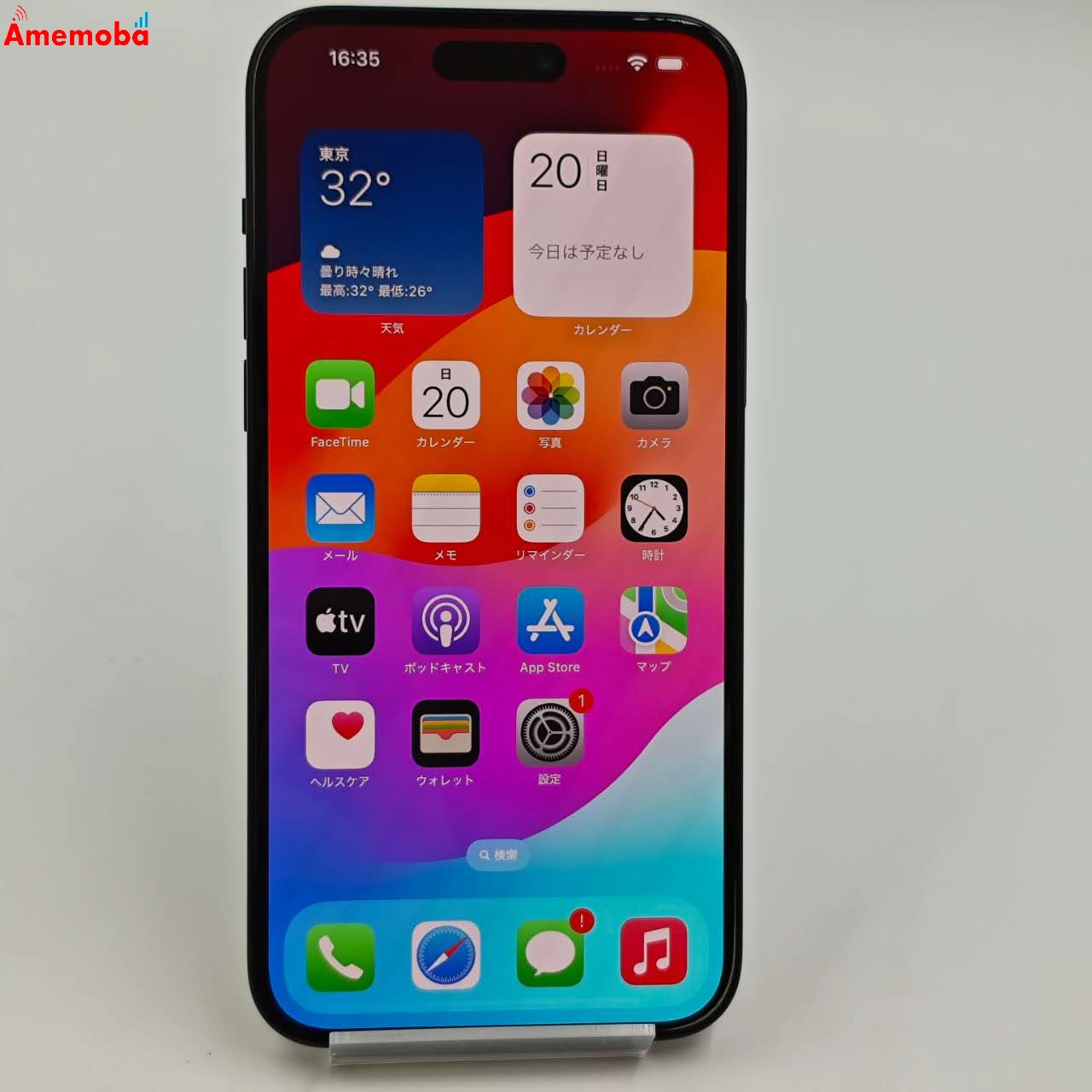 iPhone15 Plus 128GB ブラック 3M457J/A SoftBank版SIMフリー 美品