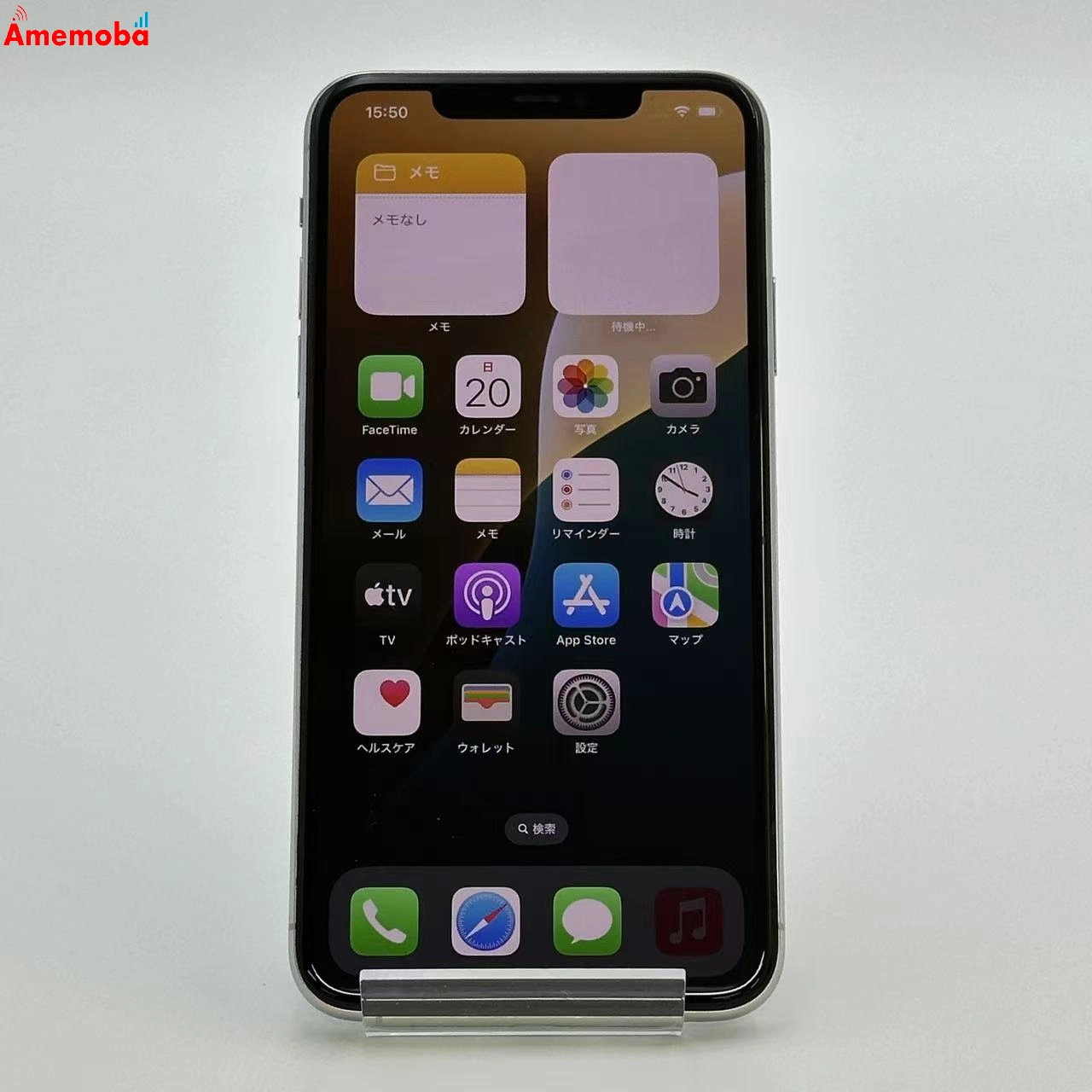 iPhone11 Pro Max 512GB シルバー MWHP2J/A Apple版SIMフリー