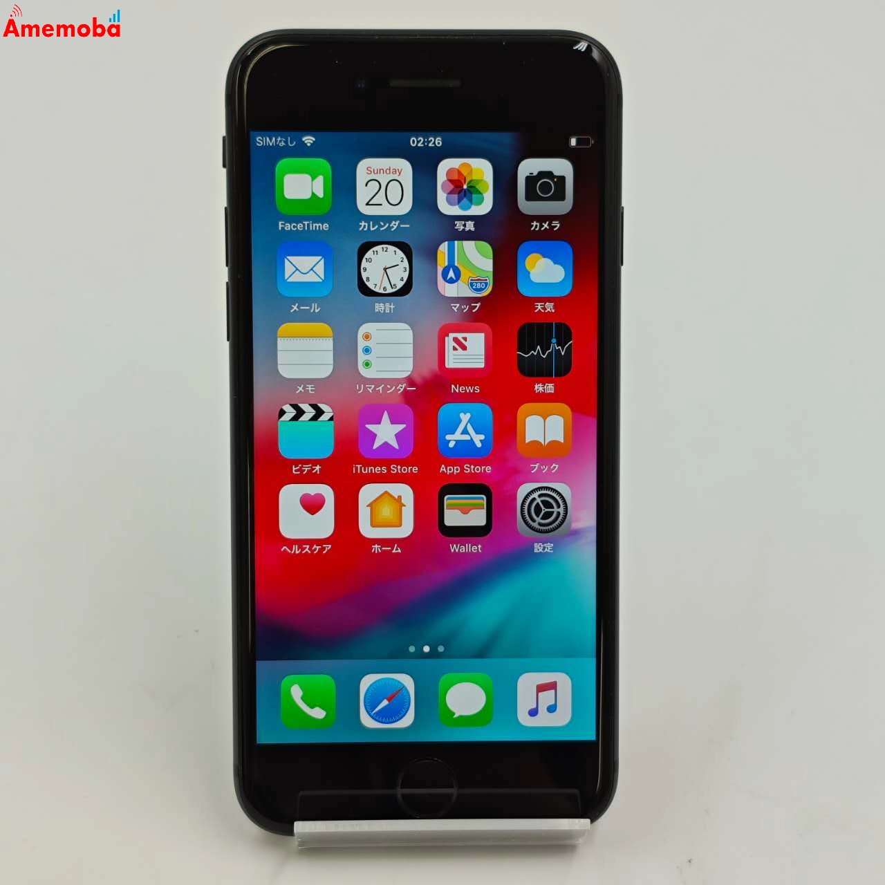 iPhone8 256GB スペースグレイ MQ842J/A docomo版SIMフリー