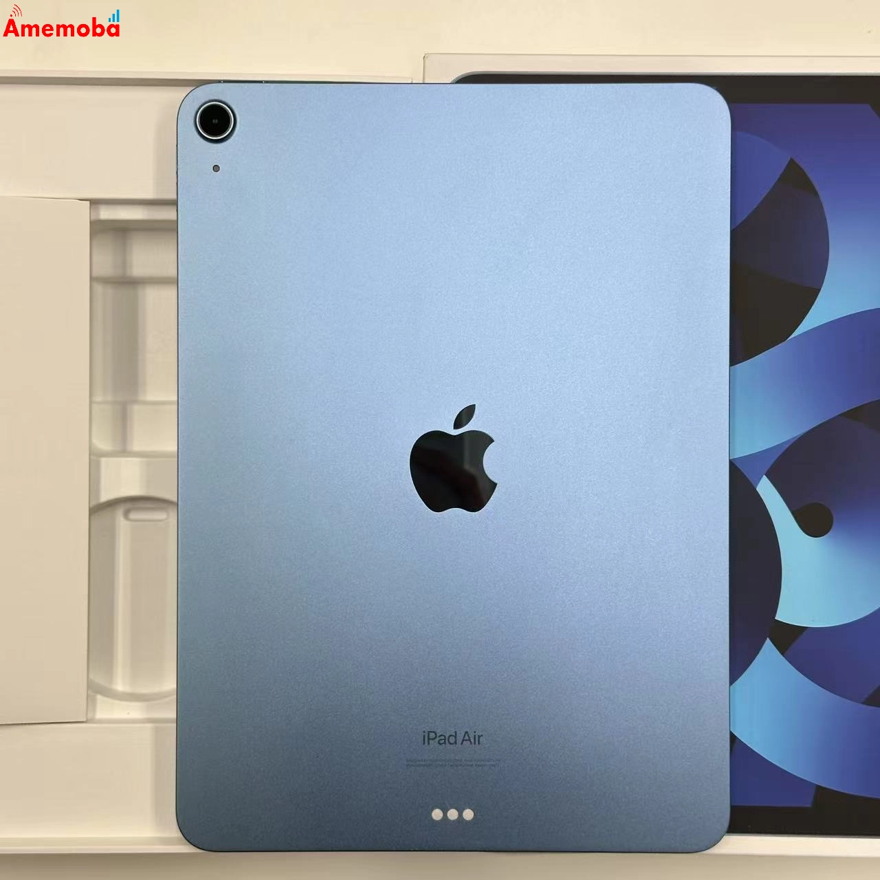 iPad Air 第5世代 Wi-Fiモデル 256GB ブルー MM9N3J/A