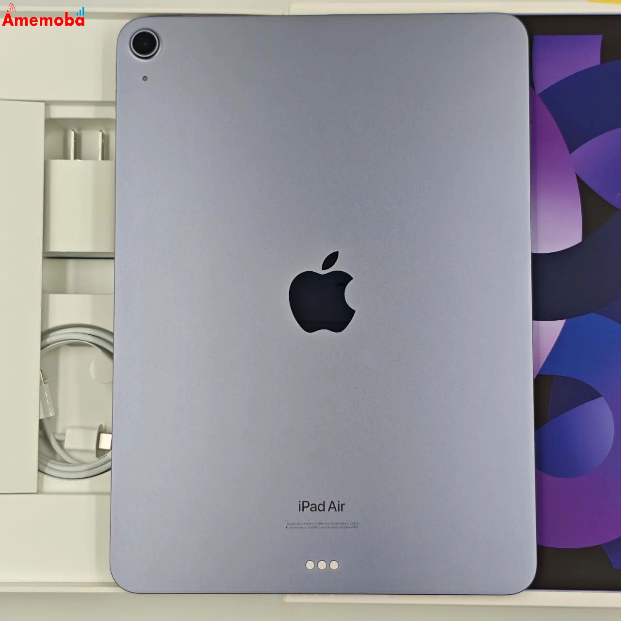 iPad Air 第5世代 Wi-Fiモデル 256GB パープル MME63J/A 極美品