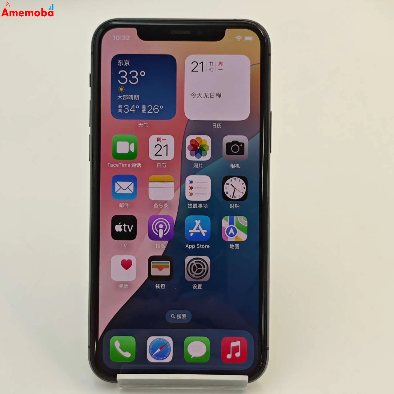 iPhone11 Pro 512GB スペースグレイ MWCD2J/A AU版SIMフリー