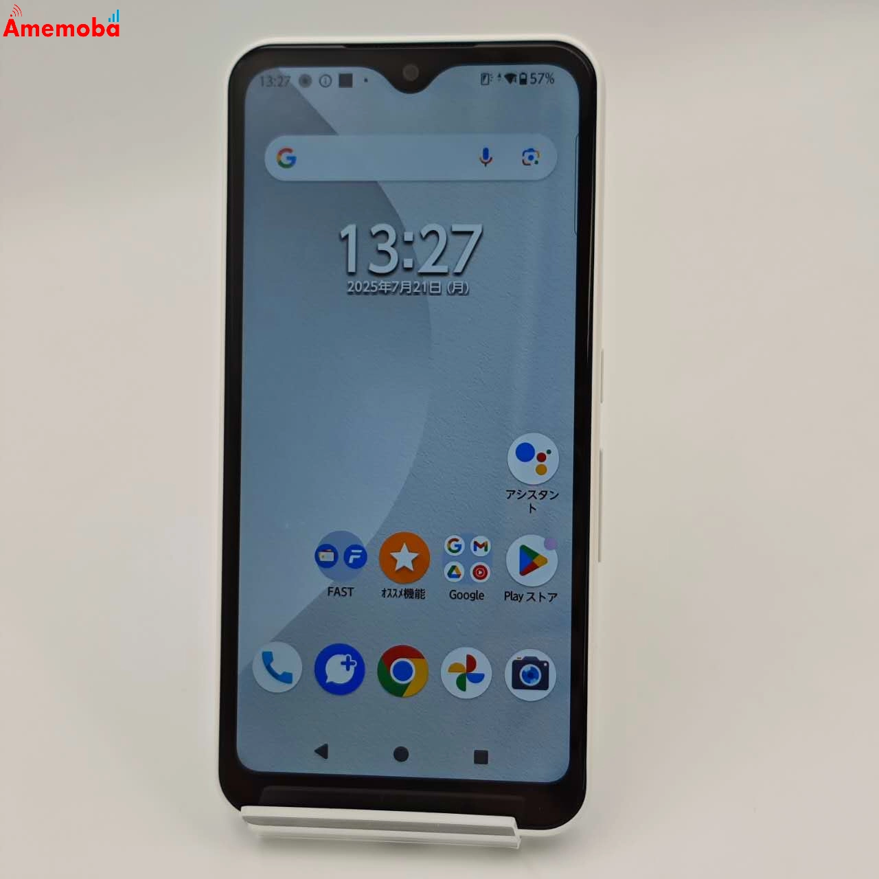 arrows We 64GB ホワイト FCG01 AU版SIMフリー 訳あり品