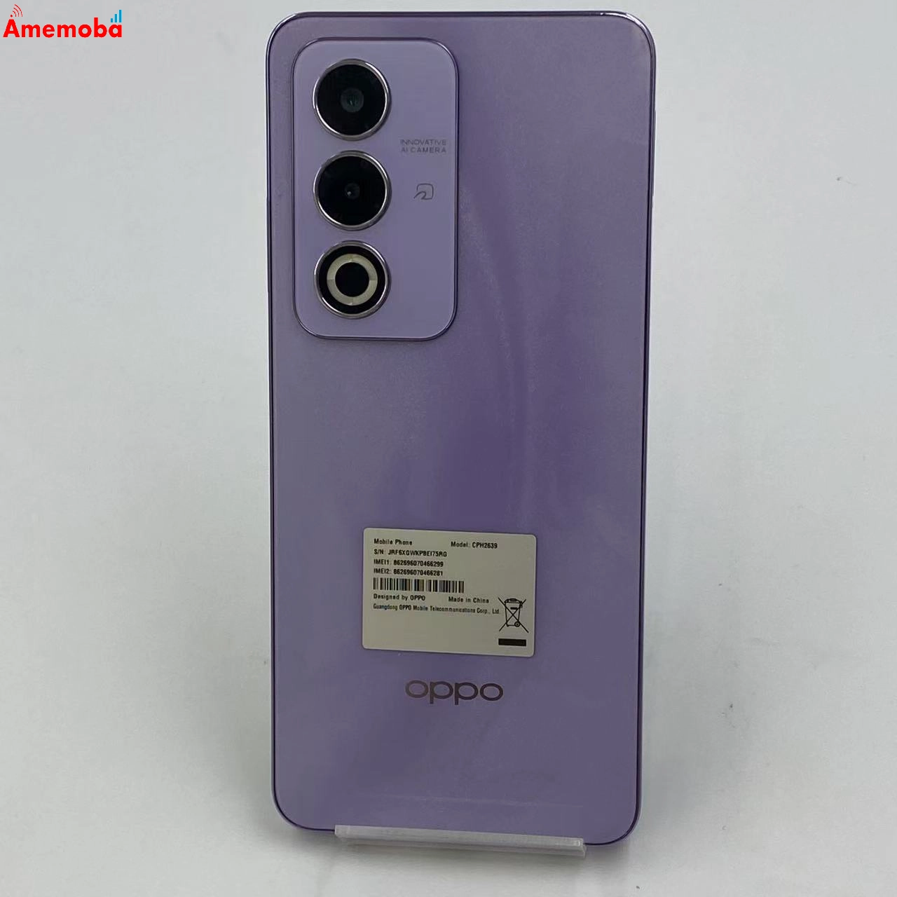 OPPO A3 5G 4GB/128GB パープル CPH2639 PL 楽天モバイル版SIMフリー