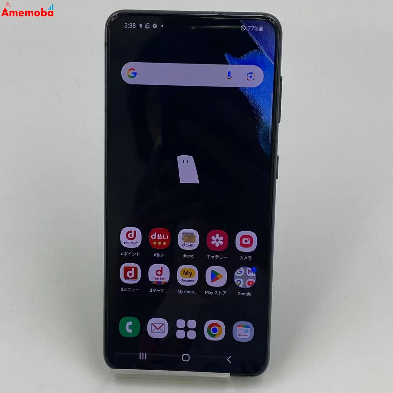 Galaxy S21 5G 8GB/256GB ファントムグレー SC-51B docomo版SIMフリー