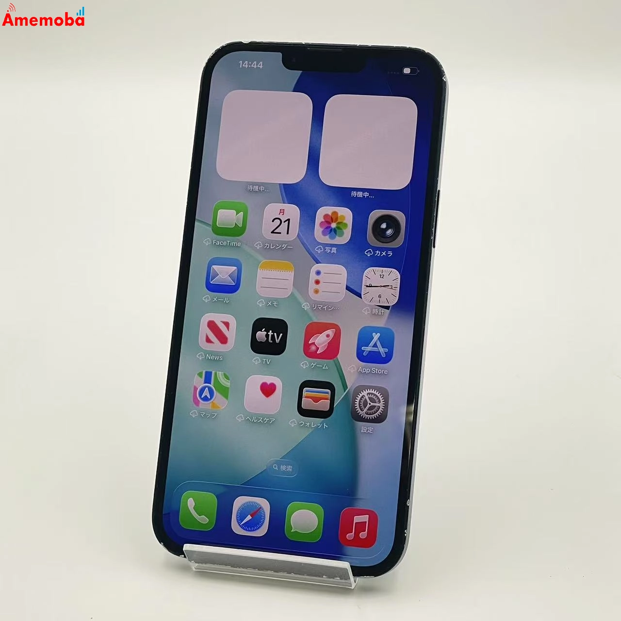 iPhone14 Plus 256GB ミッドナイト NQ4J3J/A Apple版SIMフリー