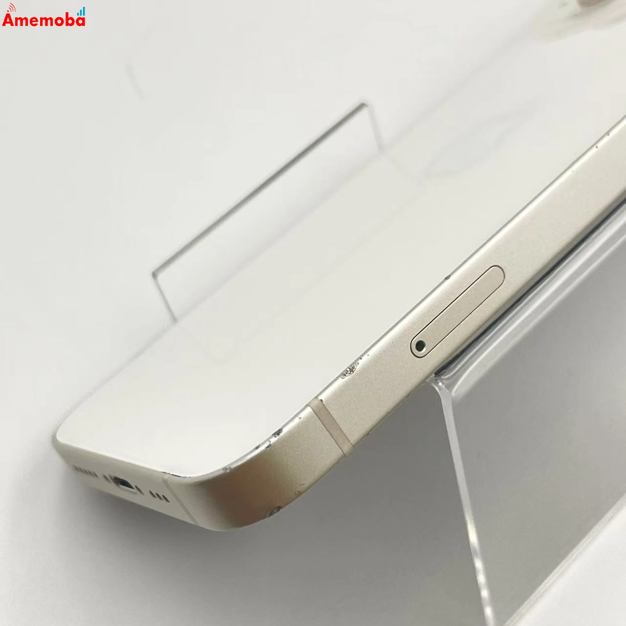 iPhone14 128GB スターライト MPUQ3J/A AU版SIMフリー