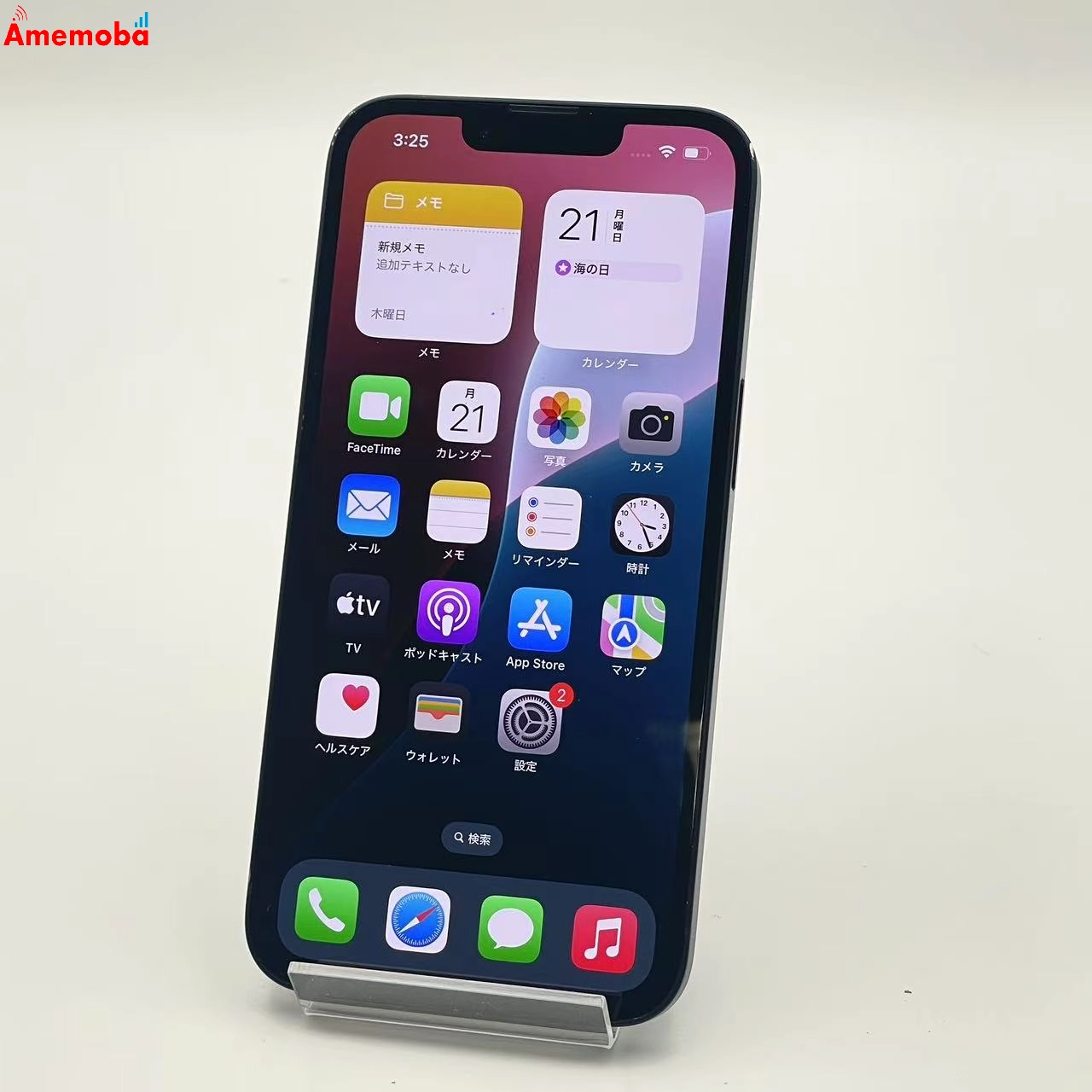 iPhone14 128GB ミッドナイト MPUD3J/A Apple版SIMフリー