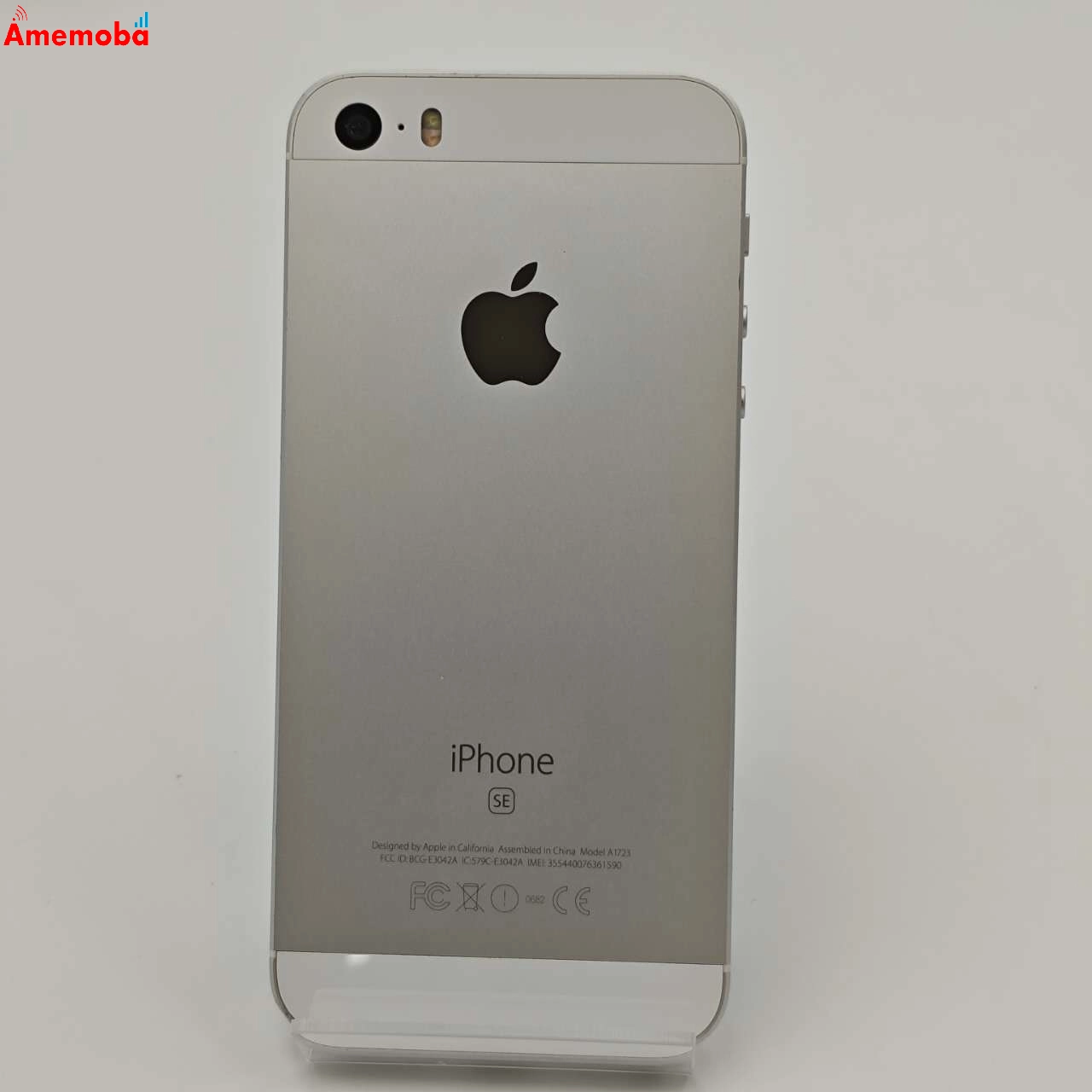 iPhoneSE 64GB シルバー MLM72J/A  au版SIMフリー 訳あり品