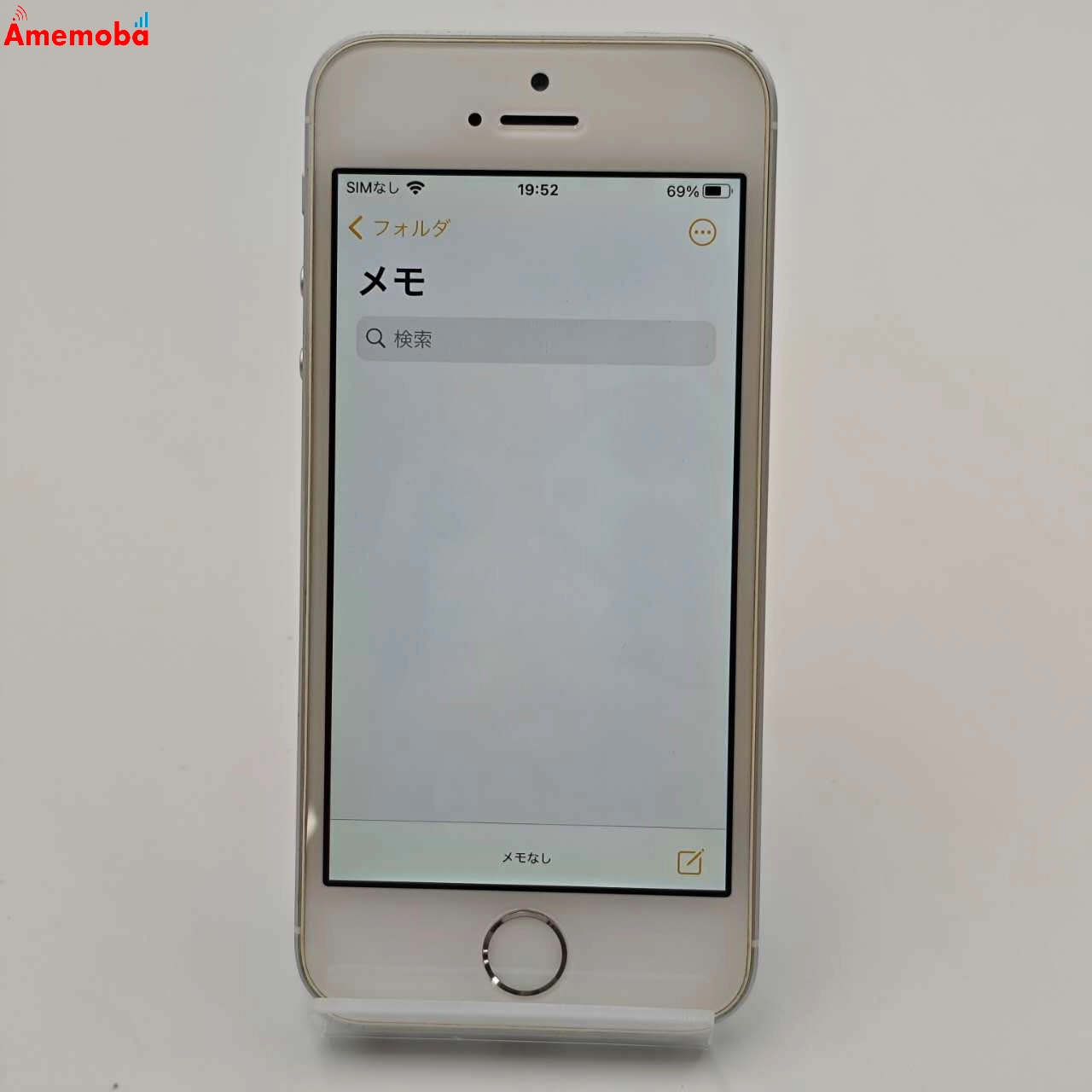 iPhoneSE 64GB シルバー MLM72J/A  au版SIMフリー 訳あり品