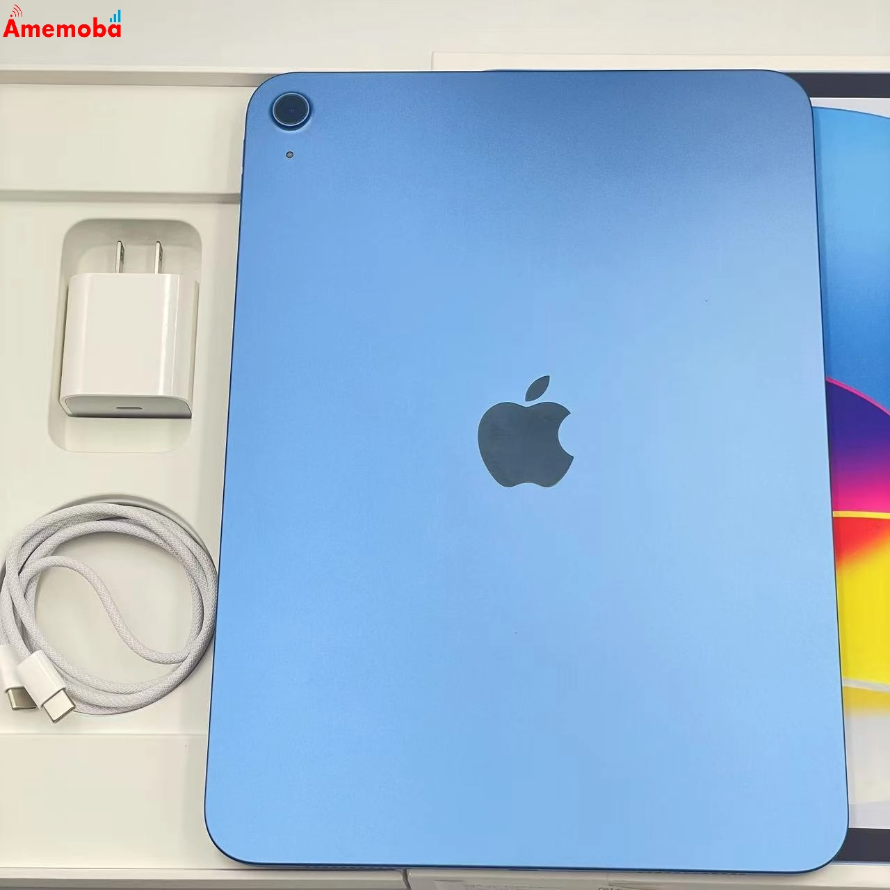 iPad 第11世代 Wi-Fiモデル 128GB ブルー MD4A4J/A 未使用品