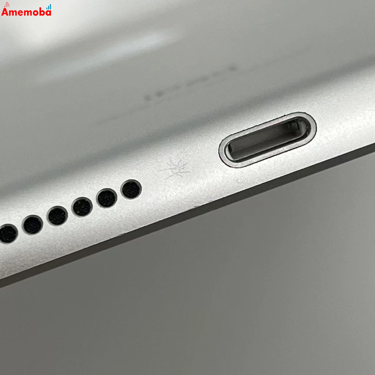 iPad 第8世代 128GB シルバー MYMM2J/A AU版SIMフリー