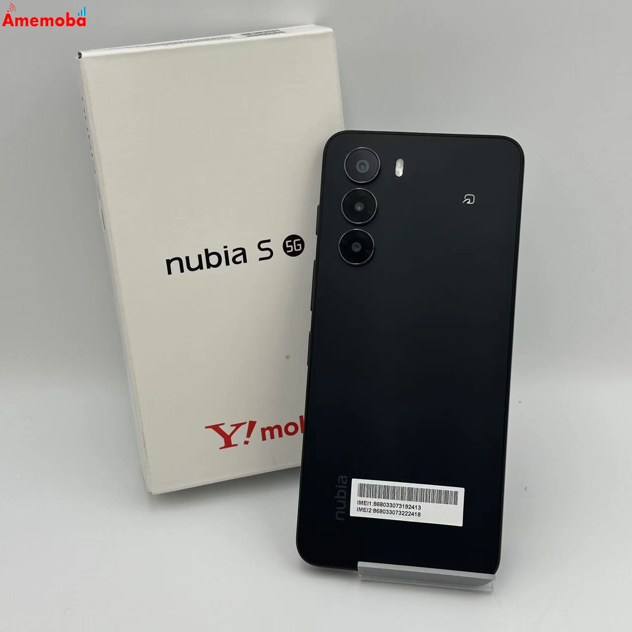 nubia S 5G 128GB ブラック A403ZT Y!mobile版SIMフリー 新品未使用