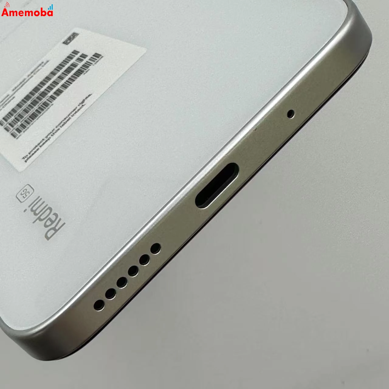 Xiaomi Redmi 12 5G 4GB 128GB ムーンライトホワイト A401XM SoftBank版SIMフリー 新品未使用