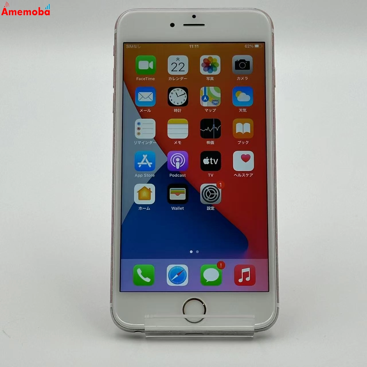 iPhone 6s Plus 16GB Rose Gold MKV72LL/A Apple版SIMフリー