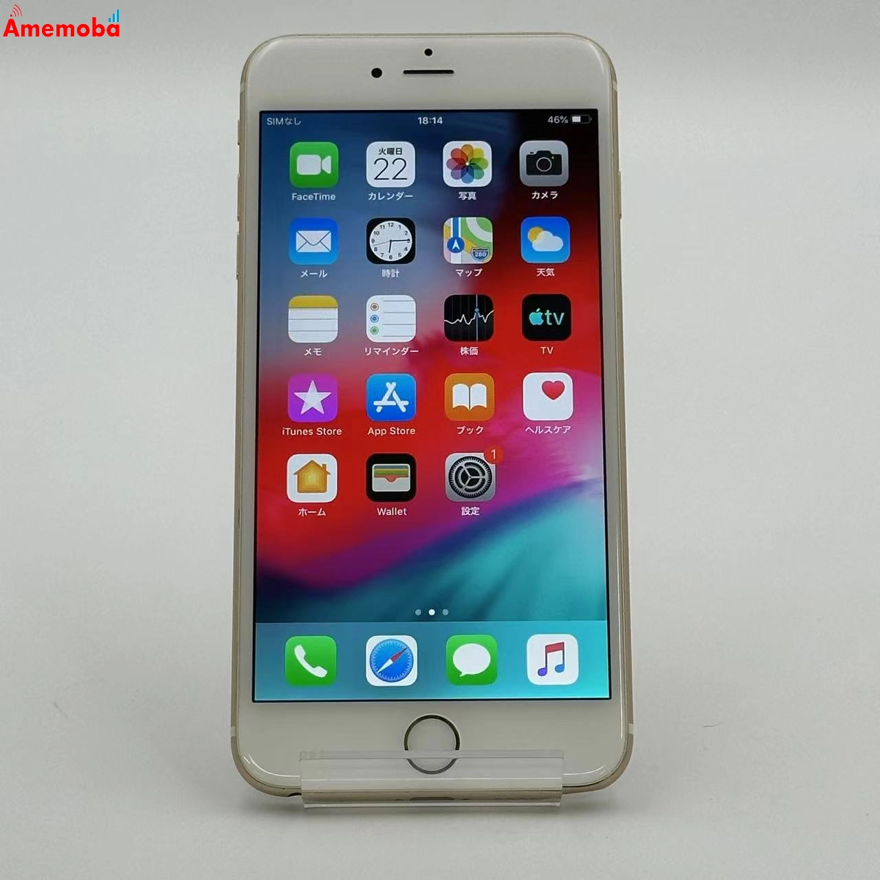 iPhone6 Plus 64GB ゴールド NGAK2J/A SoftBank