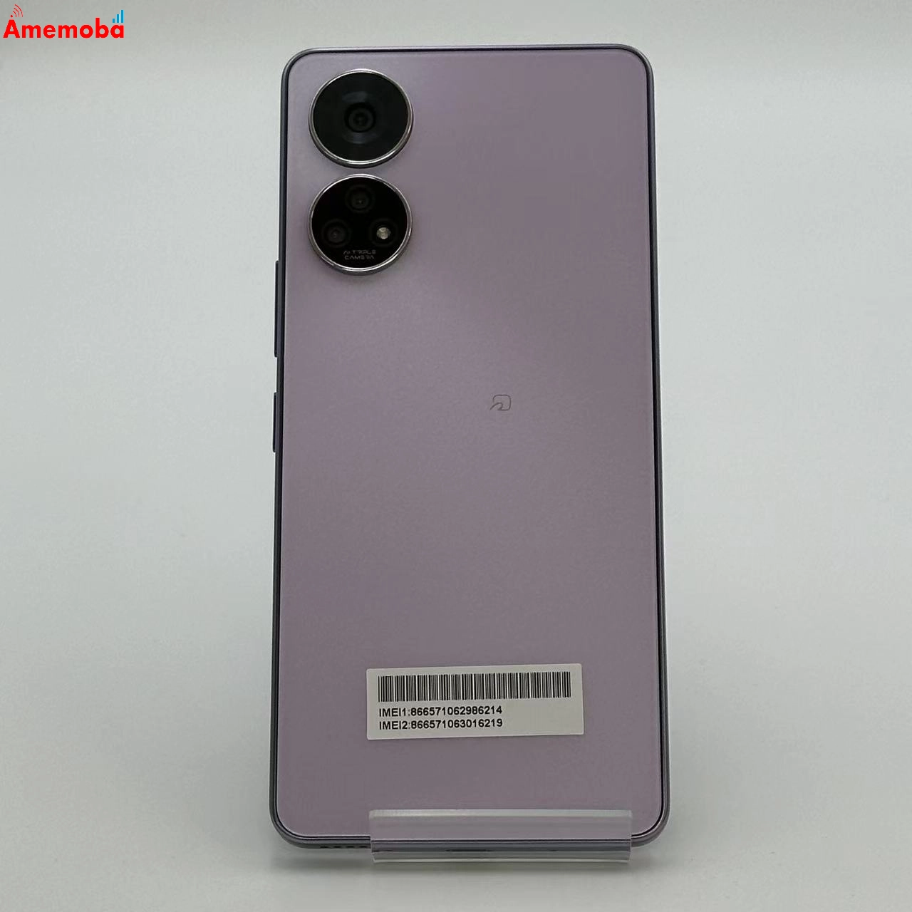 ZTE あんしんファミリースマホ 4GB/128GB ラベンダー A303ZT SoftBank版SIMフリー