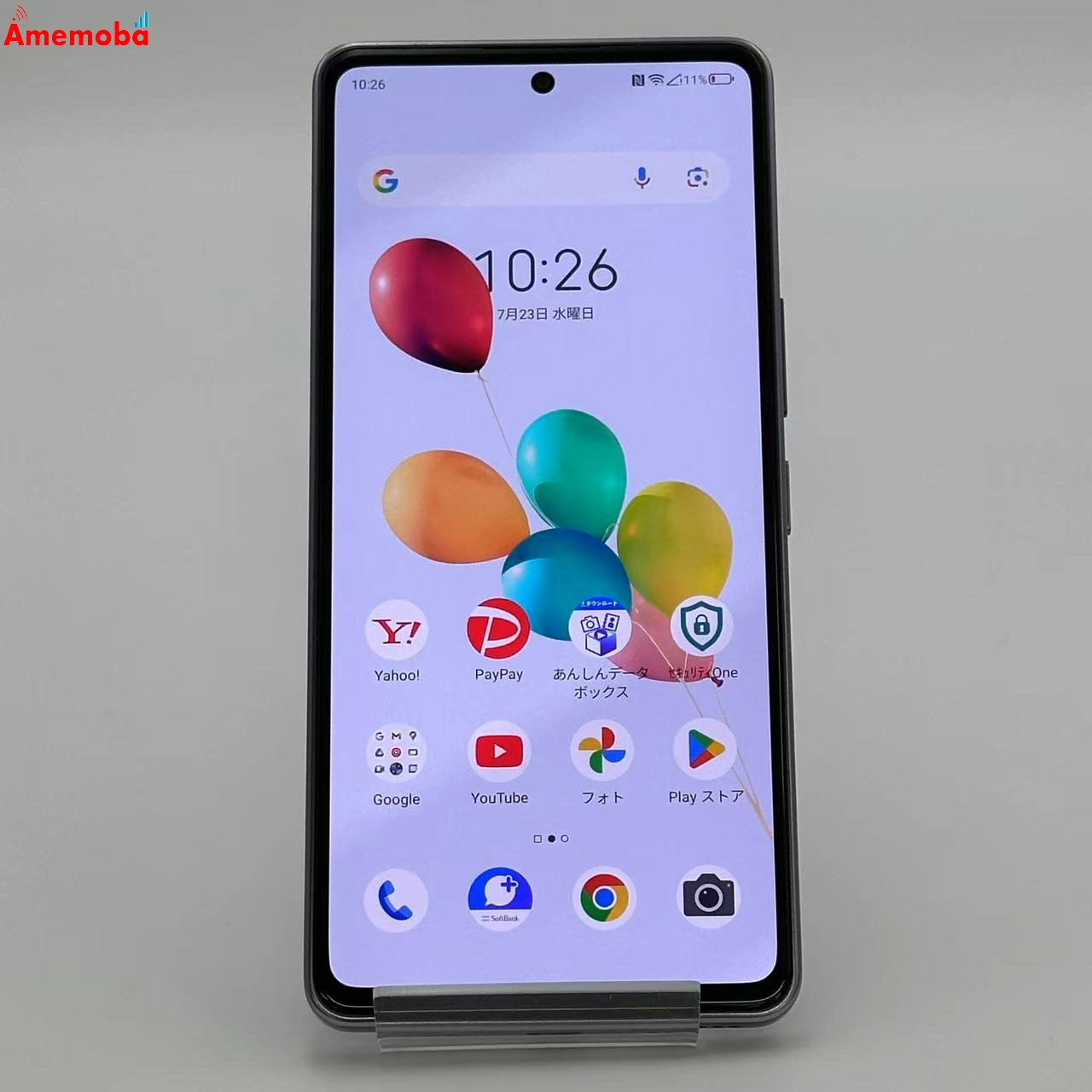 ZTE あんしんファミリースマホ 4GB/128GB ラベンダー A303ZT SoftBank版SIMフリー