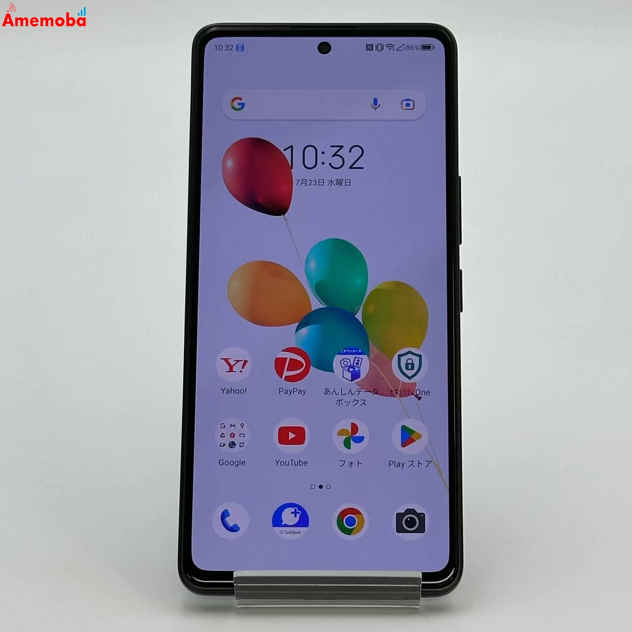 ZTE あんしんファミリースマホ 4GB/128GB ブラック A303ZT SoftBank版SIMフリー