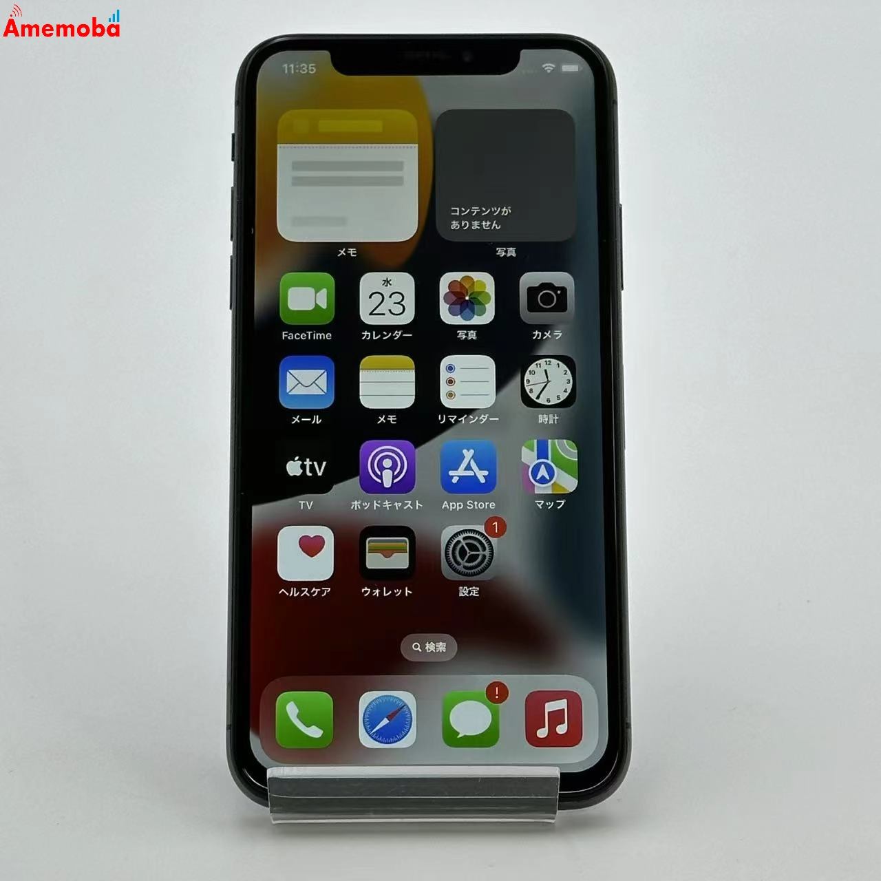 iPhoneX 256GB スペースグレイ MQC12J/A Apple版SIMフリー 美品