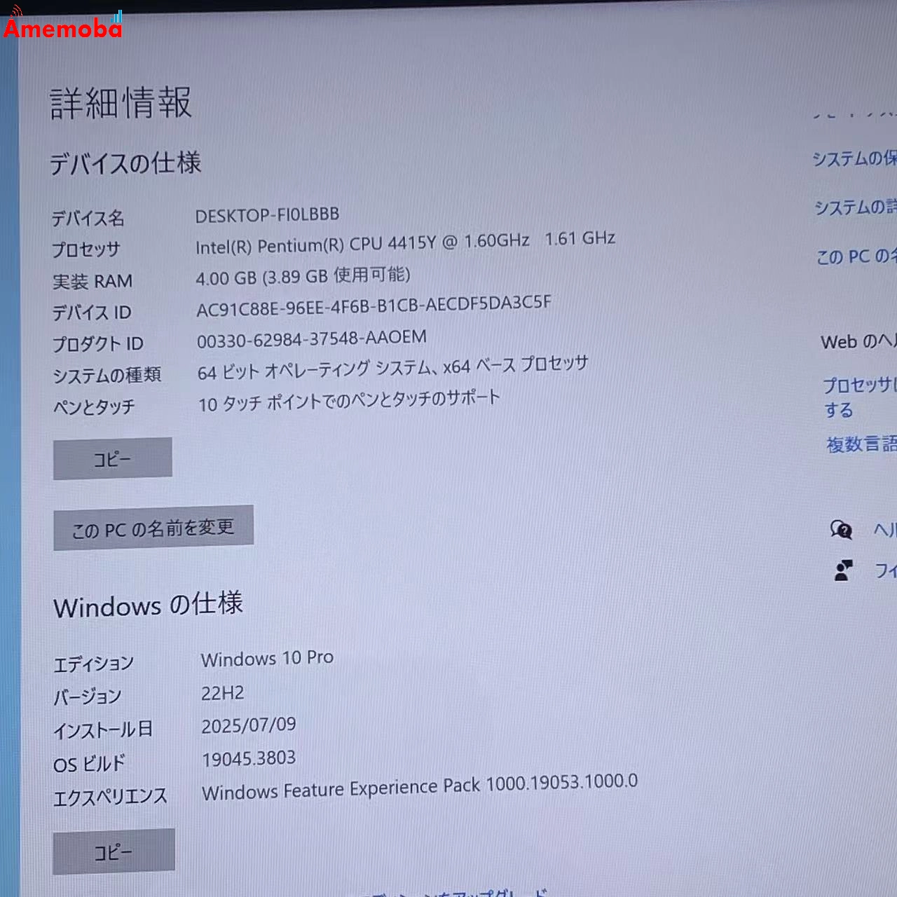 Surface Go 4GB 64GB シルバー 1824 美品