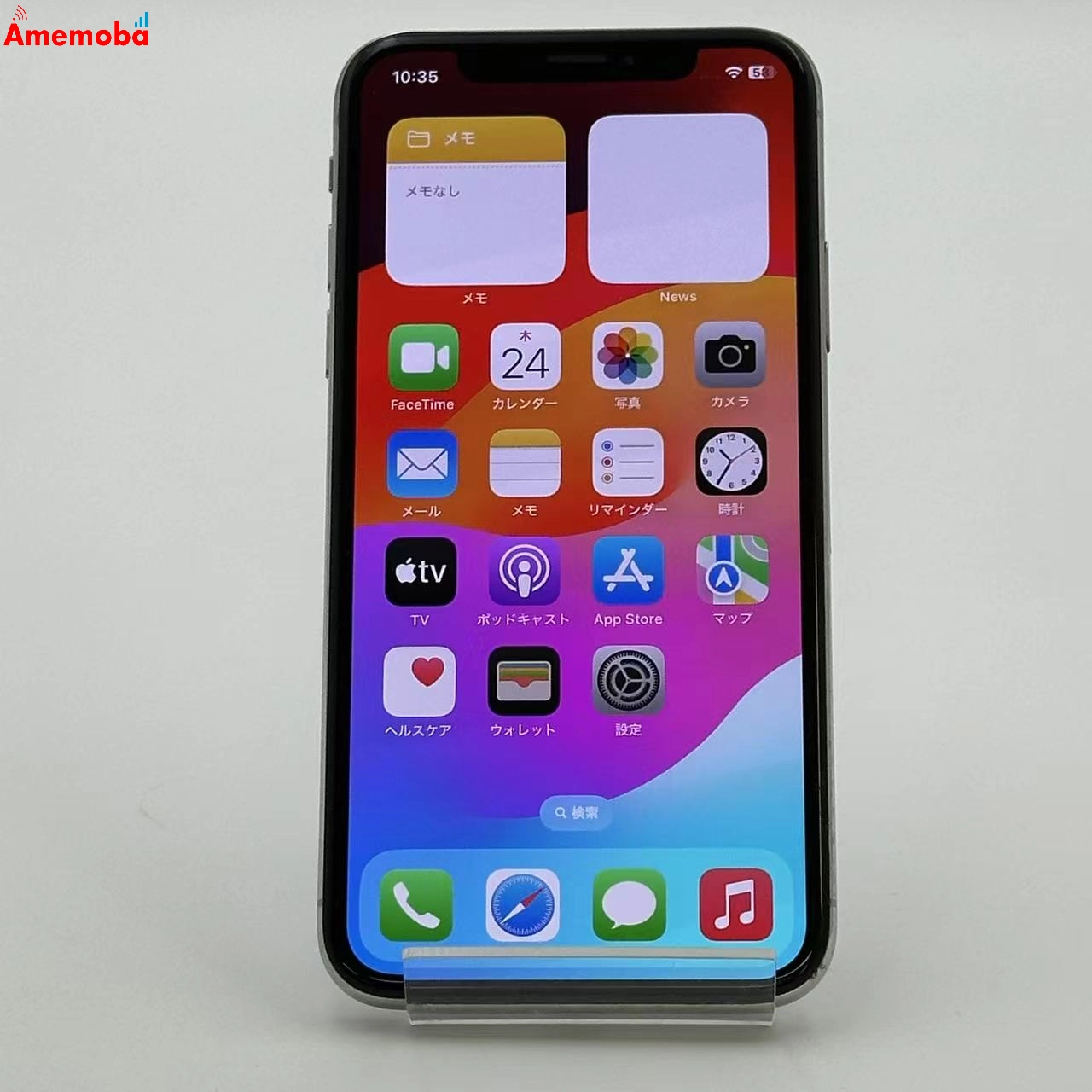 iPhoneXS 64GB シルバー MTAX2J/A docomo版SIMフリー