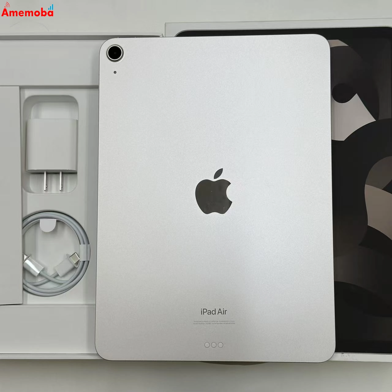 iPad Air 第5世代 Wi-Fiモデル 256GB スターライト MM9P3J/A 新品未使用