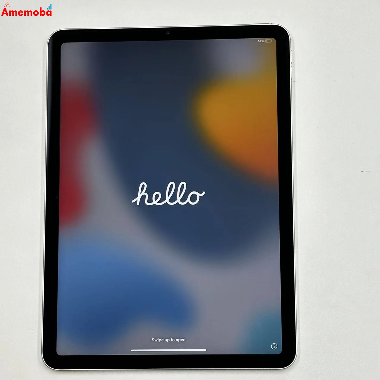 iPad Air 第5世代 Wi-Fiモデル 256GB スターライト MM9P3J/A 新品未使用