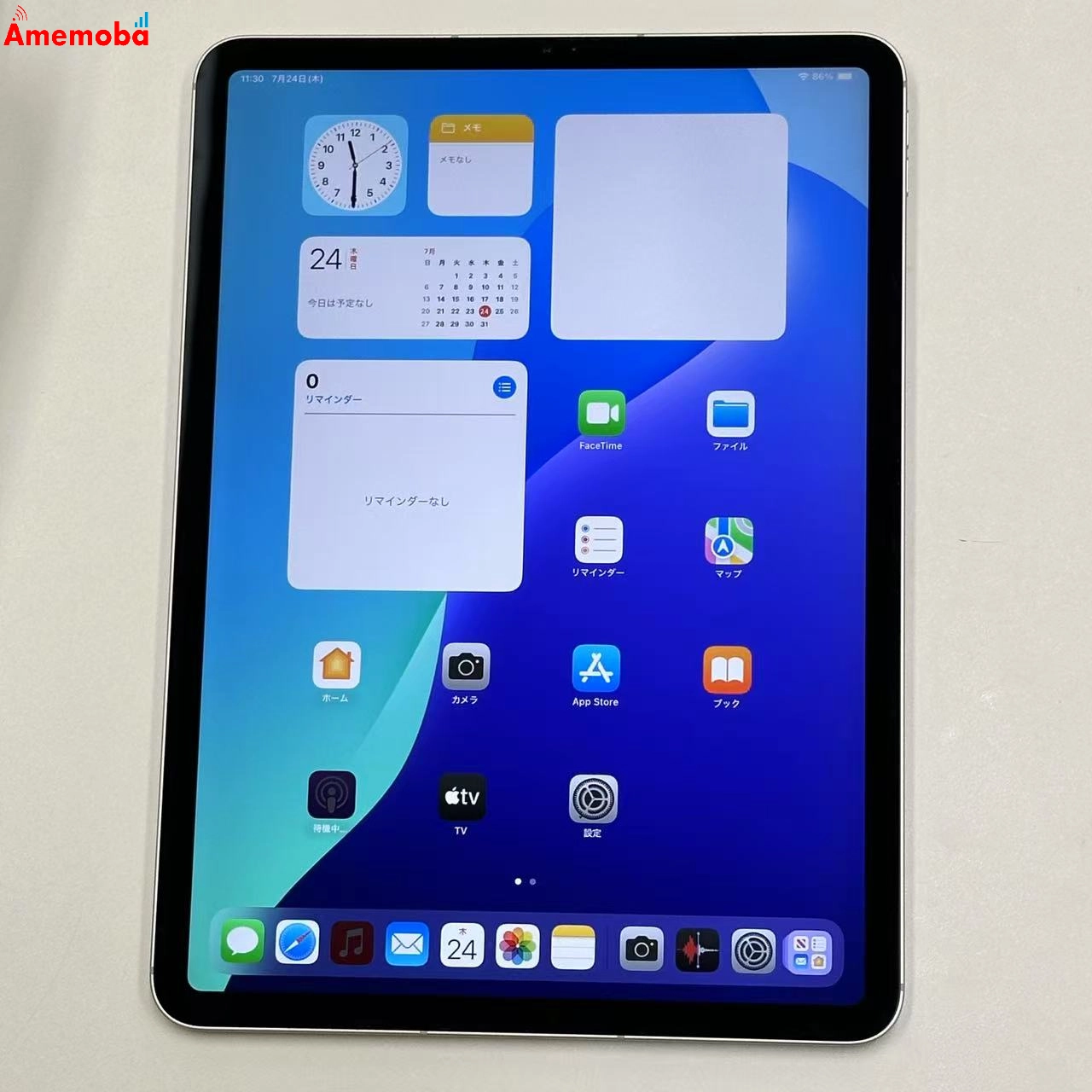 iPad Pro 11インチ 第4世代 128GB シルバー MNYD3J/A AU版SIMフリー美品