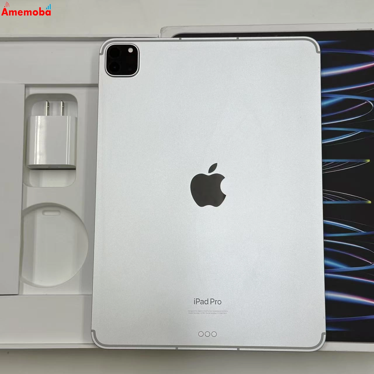 iPad Pro 11インチ 第4世代 128GB シルバー MNYD3J/A AU版SIMフリー美品