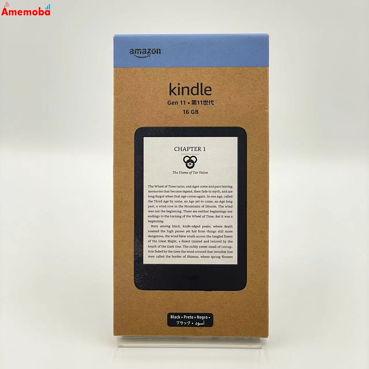 Kindle Gen 11・第11世代 16GB ブラック RS23CV