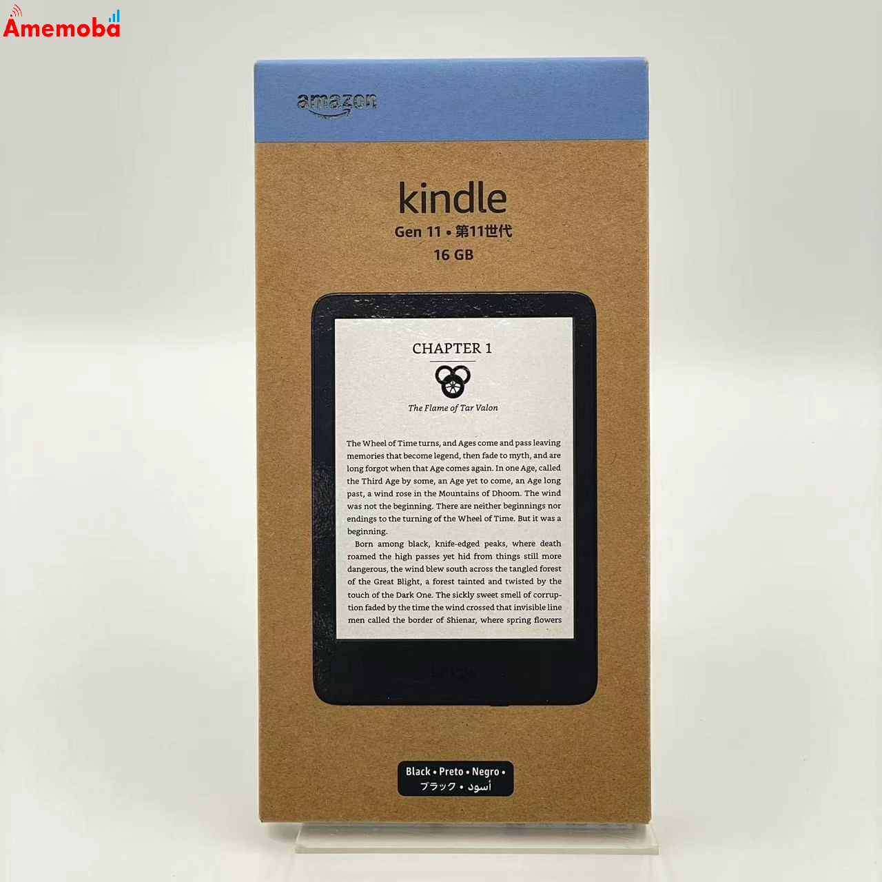 Kindle Gen 11・第11世代 16GB ブラック RS23CV