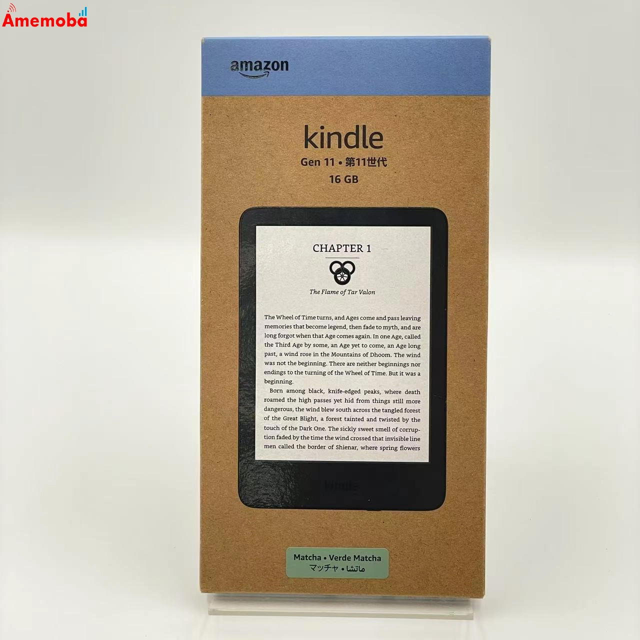 Kindle Gen 11・第11世代 16GB ブラック RS23CV