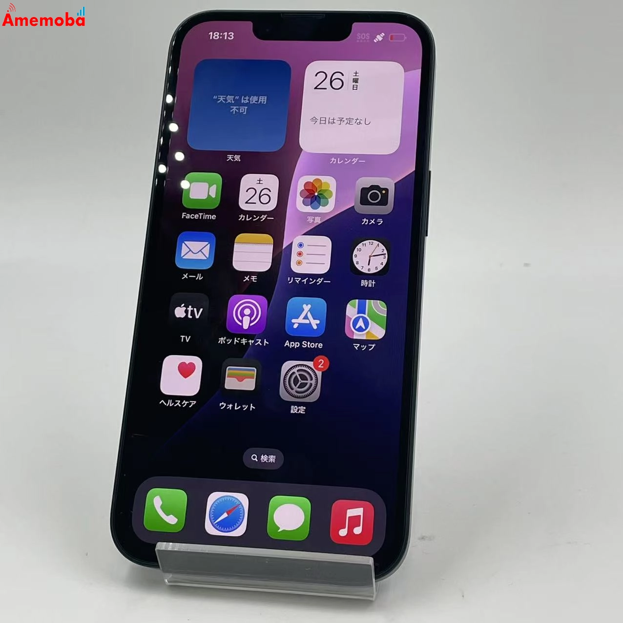 iPhone14 128GB ミッドナイト MPUD3J/A Apple版SIMフリー