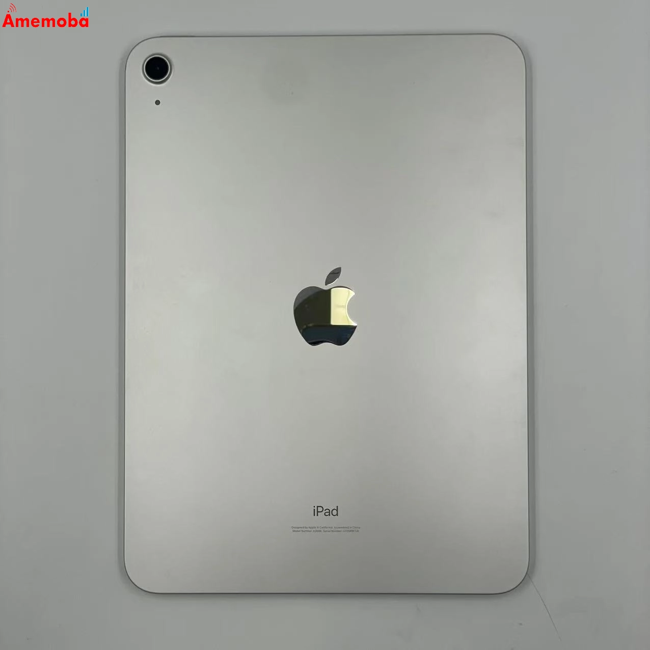 iPad 第10世代 Wi-Fiモデル 64GB シルバー MPQ03J/A 新品同様