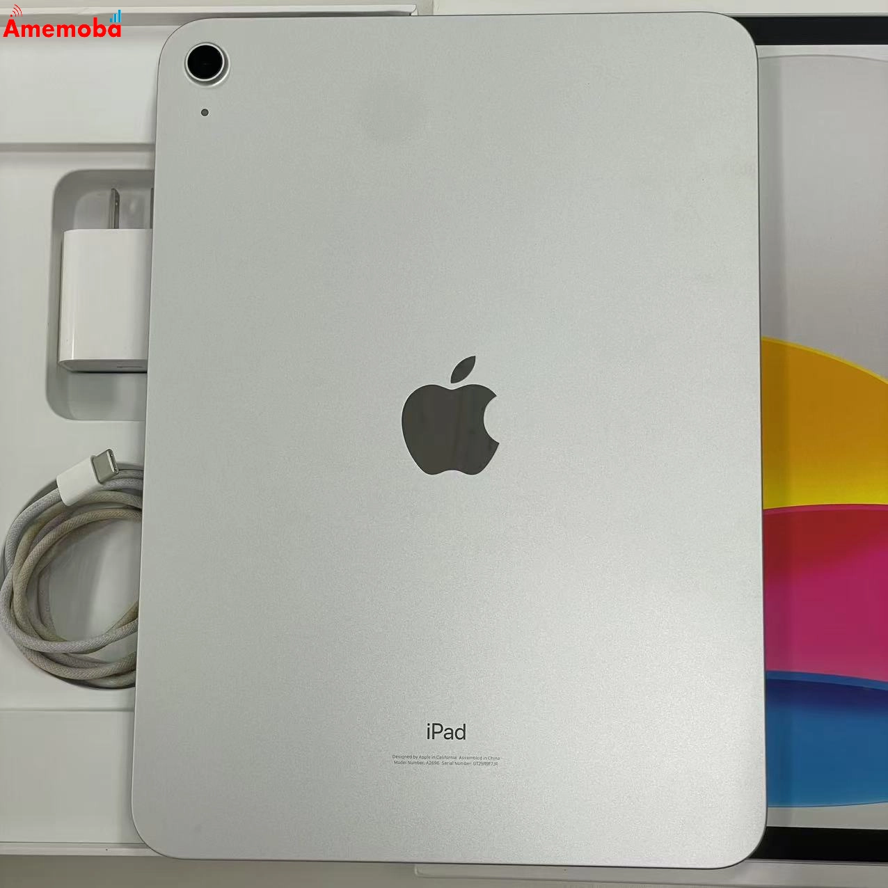 iPad 第10世代 Wi-Fiモデル 64GB シルバー MPQ03J/A 新品同様